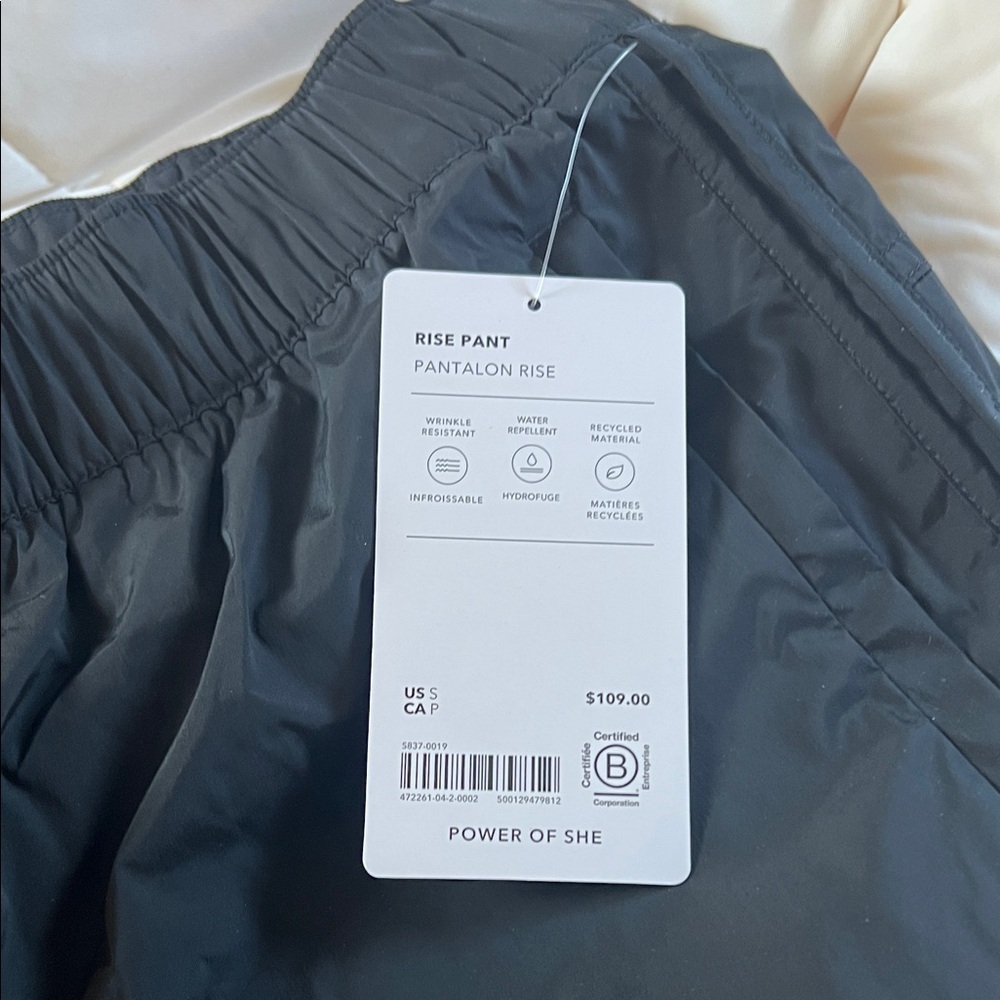 Athleta Black Rise Pant